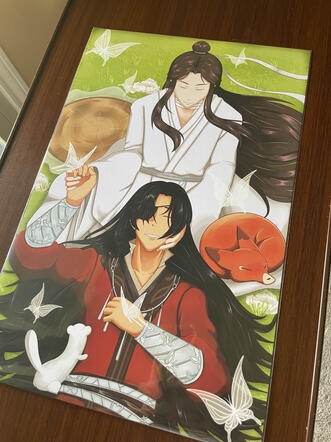 HuaLian | 11x17&quot;: $15